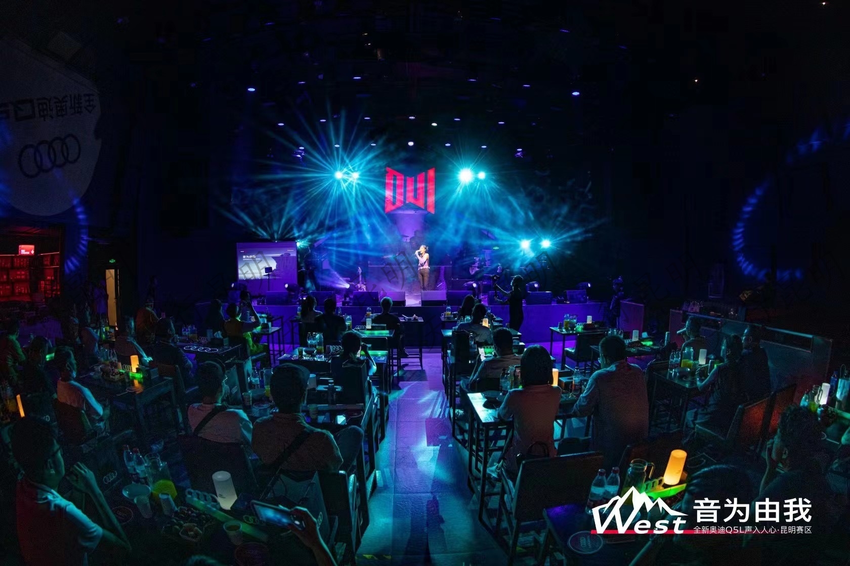 音為由我?全新奧迪Q5L聲入人心?昆明賽區